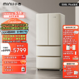小吉（MINIJ）【保价618】508L Plus超薄零嵌双变频一级能效法式多门客厅冰箱干湿分储变温低噪BCD-508WB