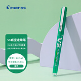 百乐（PILOT）BXC-V5直液式走珠笔大V5中性水笔0.5mm签字笔学生考试刷题笔办公文具 升级版可换墨胆 绿色