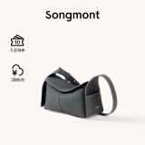 Songmont挂耳系列屋檐包mini设计师款头层牛皮通勤斜挎hobo包 瓦砾灰 现货