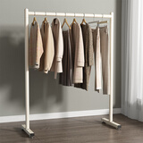 木樽简约加粗晾衣架落地阳台晒被子挂衣架单杆晾衣杆出租屋卧室晒衣架 1.2米奶油白 加粗圆管