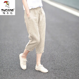 啄木鸟亚麻七分裤宽松休闲小脚棉麻哈伦裤女运动裤女夏季薄款棉 杏色(现货速发) XL 【建议125-140斤】