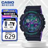 卡西欧（CASIO）G-SHOCK 海洋之心潮流炫色运动双显男表 霓彩武士 GA-100BL-1ADR