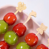 有质冰糖葫芦卡通竹签子 一次性水果竹签小串烧烤短签子100支(混装)