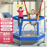 迪步（DIBU）蹦蹦床儿童家用蹦床室内2-10岁运动健身弹跳床宝宝跳跃玩具跳跳床