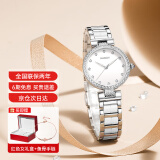 劳士顿（ROSDN）手表女优雅气质陶瓷表带防水女士手表十大品牌生日礼物送女友