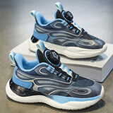 李宁热男童鞋子运动鞋秋冬款2026新款儿童网面老爹鞋中大童春秋款男孩 黑蓝主图款 36