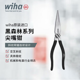 wiha威汉进口高碳钢材省力家用精密尖嘴钳钢丝钳多老虎钳斜口钳绕线钳 精密尖嘴钳05 0 01  160mm-45841