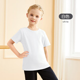 艾舞戈儿童短袖t恤棉女童舞蹈练功服中大童白色打底上衣半袖T跳舞衣服 纯白色 110码 建议身高101-110cm