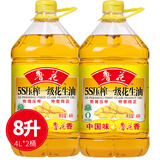鲁花食用油 5S压榨一级 花生油 物理压榨 桶装  纯正花生油 5S压榨一级花生油 4L*2桶