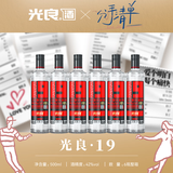 光良【分手清单】19系列42纯粮食浓香型白酒自饮聚会五种粮食酿造 42%vol 500mL 6瓶 整箱装