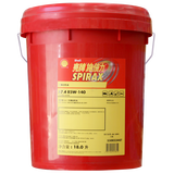 壳牌（Shell）施倍力传动油齿轮油 后桥油 SpiraxS2A 85W-140 GL-5 18升