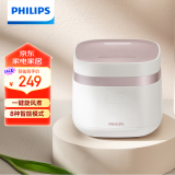 飞利浦（PHILIPS）【国家补贴】多功能1.8L迷你电饭煲全隐藏式触控顶屏 24小时智能预约电饭锅HD3072/20白色