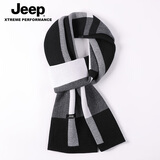 JEEP吉普围巾男士冬季百搭保暖加厚送男友生日礼物围脖男冬礼盒装 黑色