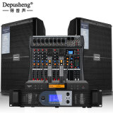depusheng D815专业单15英寸舞台婚庆户外会议演出HiFi无源音响KTV工程全频音箱套装 单15英寸标准配套
