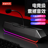 海威特（HAVIT）电脑音响音箱 电竞桌面游戏音箱防啸叫话筒蓝牙usb有线长条电脑多媒体家用台式机笔记本音响 M20