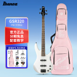 IBANEZ依班娜电贝斯GSR200主动GSR320被动4弦J电贝司PJ贝斯拾音 GSR320-PW珍珠白