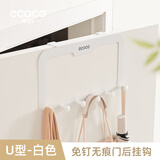 ecoco意可可强力门后挂钩挂衣架创意无痕粘钩衣帽钩衣服壁挂浴室免钉衣挂 白色【倒钩款】限门厚4.5CM以内