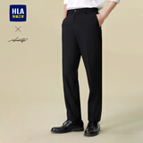 海澜之家（HLA）西裤男春秋轻商务修身裤通勤裤子男 黑色25 5XL 195/104A推荐203~212斤
