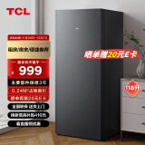 TCL 118升迷你复古冰箱单门双温节能低噪租房电冰箱迷你小型租房节能办公室冰箱R118L1-A熔岩灰