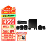 JBL CINEMA 510+天龙X580功放音响音箱 5.1家庭影院电视音响落地影院组合音响客厅影院 HIFI