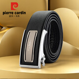 皮尔卡丹头层牛皮520送士礼盒自动扣腰带男礼盒礼盒裤腰带新年情人节礼物