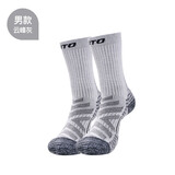 悠途（UTO）美利奴羊毛袜男女秋冬户外登山徒步运动袜中筒袜子排汗保暖 男款云峰灰 M (男：40码-42码)