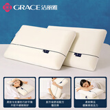 洁丽雅（Grace）超柔慢回弹安眠枕 白色42*70cm（8cm厚度）