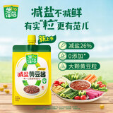 葱伴侣减盐黄豆酱450g加嘴装 六月香调味品拌面酱0%添加防腐剂 欣和出品