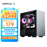 九州风神（DEEPCOOL）魔方110电脑机箱  M-ATX游戏机箱（磁吸侧板/内置显卡支架/兼容30系显卡/240冷排）