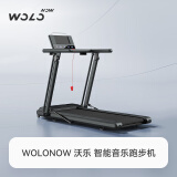 沃乐小米有品智能跑步机可折叠免安装减震护膝家庭用低噪健身走大跑台