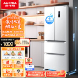 澳柯玛（AUCMA）328升冰箱家用租房用法式冰箱四开门无霜冰箱一级能效双变频电冰箱 以旧换新 BCD-328WPNE