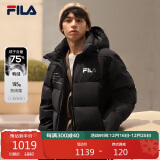 FILA 斐乐官方男子羽绒服冬季时尚休闲连帽保暖上衣外套