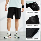 361°短裤春夏季男休闲裤男跑步宽松户外健身运动裤五分裤652124711-3