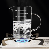 普瑞凯特耐热玻璃量杯家用带刻度烘焙早餐杯高硼硅耐高温微波电陶炉热奶杯 350ml