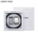 cekvin kain皮带男士真皮牛皮针扣裤腰带送礼物盒男朋友2026新款情人节214 套装一【头层牛皮】