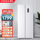康佳（KONKA）500升双变频一级能效超薄嵌入式冰箱 风冷无霜除菌净味大容量 对开双开门家用电冰箱5GW50JFB白色