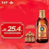 青岛啤酒（TsingTao）精酿系列 金质小棕金低温酿造296ml*6瓶 尝鲜装 年货节送礼