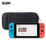 BUBM 任天堂switch包ns配件包硬壳收纳盒游戏机收纳包套switch保护包超薄 switch-ES黑色