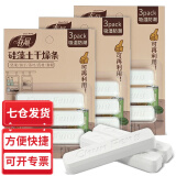 春风 食品用干燥剂 硅藻吸湿棒 茶叶饼干药品除湿剂 硅藻土干燥条 书柜书籍钢琴吉他乐器防潮剂干燥块 【 3卡组合（每卡3枚）】