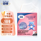 倍顿水溶性膳食纤维固体饮料 美国原装进口 瓜尔豆提取 21g（3g*7包）