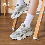 鸿星尔克休闲鞋男士新年红品跑步鞋复古增高老爹鞋户外运动鞋子男