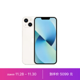 Apple iPhone 13 (A2634) 256GB 星光色 支持移动联通电信5G 双卡双待手机