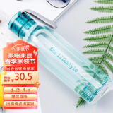 乐扣乐扣（LOCK&LOCK）夏季运动水壶塑料水杯杯子便携式学生杯HLC644GRN绿色550ML