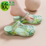 VEBLEN洞洞鞋女夏季厚底软底透气耐磨包头海边沙滩鞋增高大码果冻凉鞋 6035清雅翠竹香草绿 37