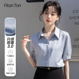 FitonTon衬衫女2024夏季薄款职业气质中袖衬衣设计感抗皱易烫缎面上衣