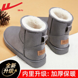 回力雪地靴男靴冬季2025棉鞋男加绒加厚防寒保暖鞋面包棉靴子男 灰色 41