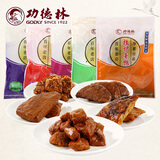 功德林招牌素食素鸭烤麸纯素食品豆干真空即食上海特产中华老字号 【招牌组合】经典5包570g