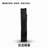 甩棍防身武器合法随身甩锟铁棍伸缩甩棒棍车载打狗摔棍子实心 赠尼龙棍套 （勿拍）