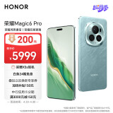 荣耀Magic6 Pro 荣耀鸿燕通信 单反级荣耀鹰眼相机 荣耀巨犀玻璃 16GB+512GB 海湖青 5G AI手机