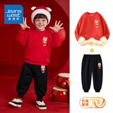 真维斯儿童加绒套装秋冬款男孩新年款拜年服洋气卫衣保暖卫裤男童 【新年套装】红+黑/蛇握福袋 150